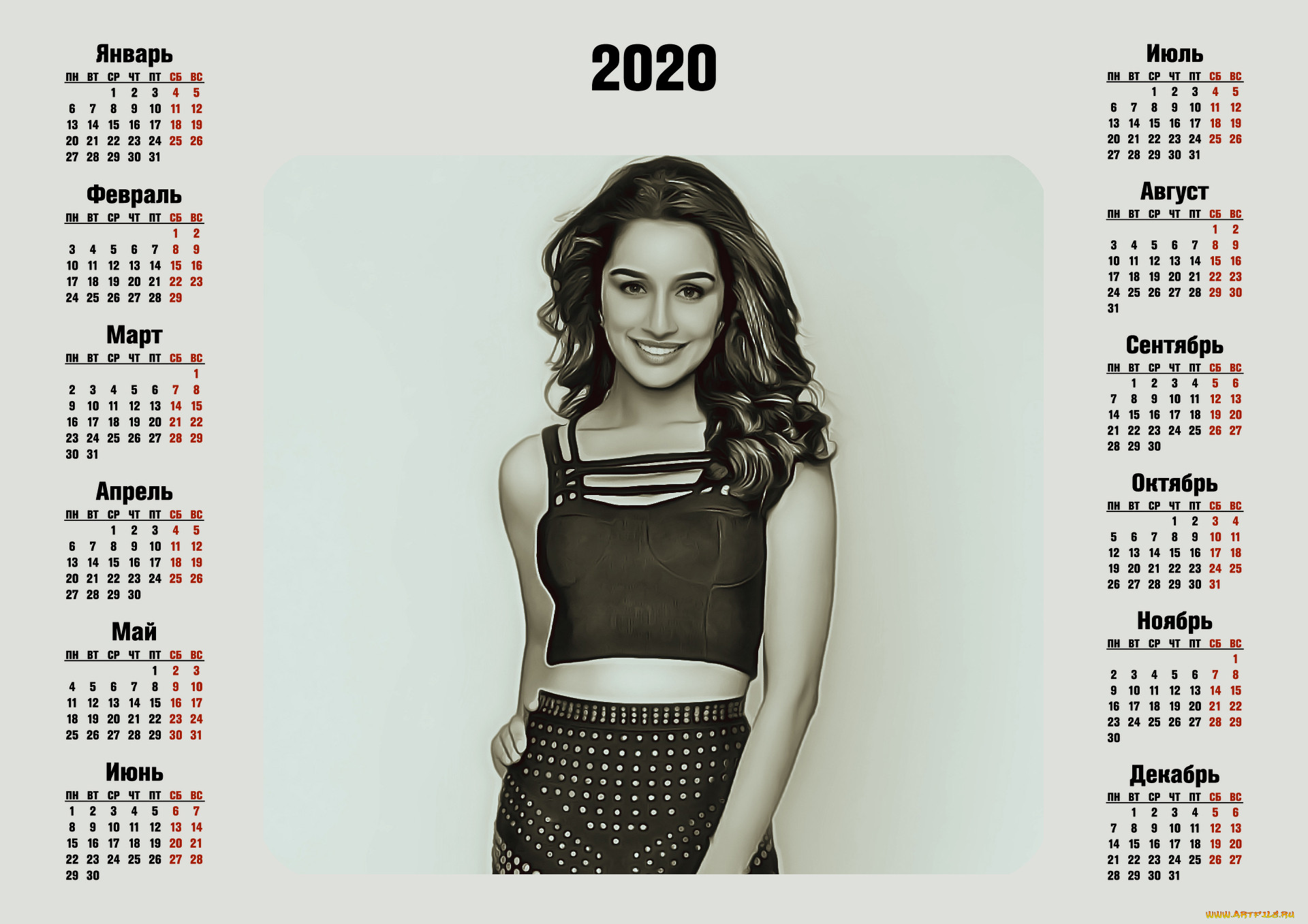 ,  , 2020, calendar, , , , 